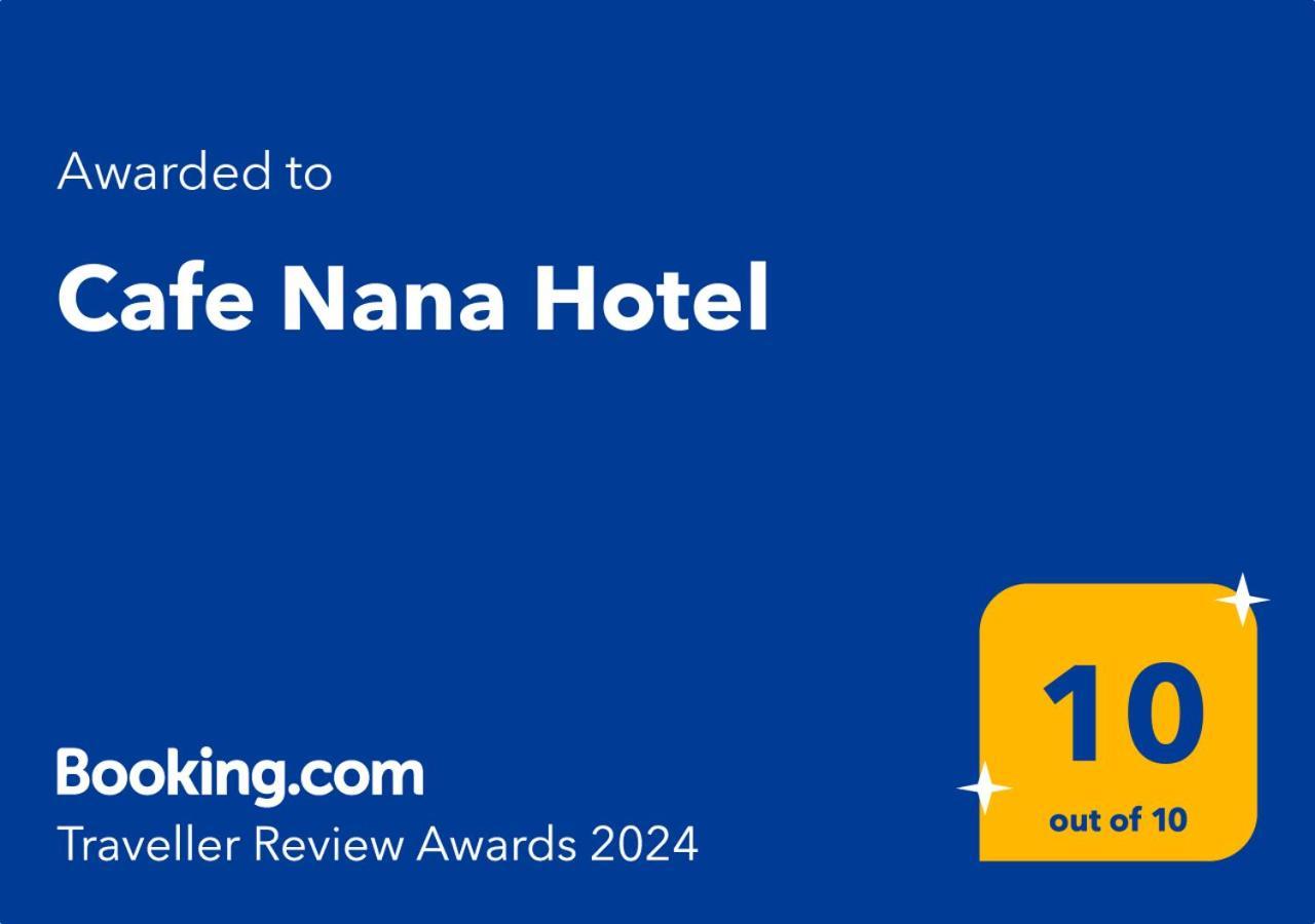 Cafe Nana Hotel Nong Prue Exterior foto